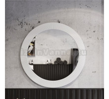 Зеркало круглое STWORKI Молде 80 белый глянец