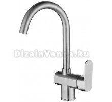 Смеситель для кухни Zollen Damp 463179