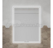 Зеркало Kerama Marazzi Mio 60 белое, с подсветкой
