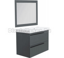Мебель для ванной La Fenice Elba Twin 80 серая