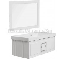 Мебель для ванной La Fenice Cubo 80 белая