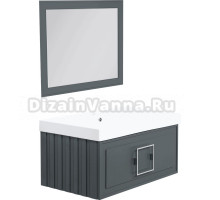 Мебель для ванной La Fenice Cubo 80 серая