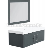 Мебель для ванной La Fenice Cubo 100 серая