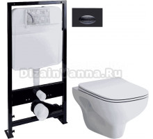 Комплект Система инсталляции для унитазов EWRIKA ProLT 0026-2020 + Унитаз подвесной STWORKI Берген HCBRG1700SC безободковый, с микролифтом + Кнопка смыва EWRIKA 0054 черная матовая