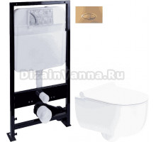 Комплект Система инсталляции для унитазов EWRIKA ProLT 0026-2020 + Унитаз подвесной STWORKI Ольборг HCOLB1700SC безободковый, с микролифтом + Кнопка смыва EWRIKA 0053 золото матовое