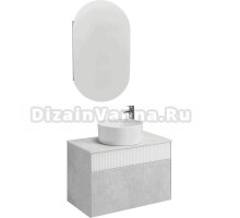 Мебель для ванной AQUATON Марбл 80 слэйт, белая матовая, раковина 32700C000
