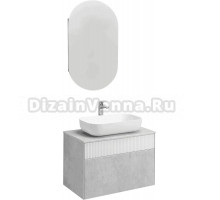 Мебель для ванной AQUATON Марбл 80 слэйт, белая матовая, раковина 1A73313KLK010