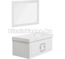 Мебель для ванной La Fenice Cubo 90 R белая