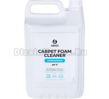 Очиститель ковровых покрытий Grass Carpet Foam Cleaner Carpet Foam Cleaner 5,4 л