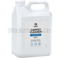 Очиститель ковровых покрытий Grass Carpet Cleaner Carpet Cleaner 5,4 л