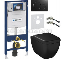 Комплект Унитаз подвесной VitrA Shift 7742B083-0075 + Крышка 91-083-009 с микролифтом, петли хром, черная + Инсталляция Geberit Duofix UP 320 111.300.00.5 + Кнопка Sigma 01 115.770.DW.5 черная + Шумоизоляция + Крепления 111.815.00.1 к стене