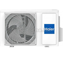 Внешний блок кондиционера Haier Coral Expert DC-Inverter 1U20PHP1FRA