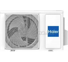 Внешний блок кондиционера Haier Coral DC-Inverter 1U20HPL1FRA