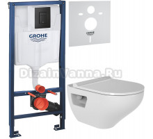 Комплект Унитаз подвесной Bien Ion безободковый, с биде + Инсталляция Grohe Solido 38811KF0 3 в 1 с кнопкой смыва + Шумоизоляция