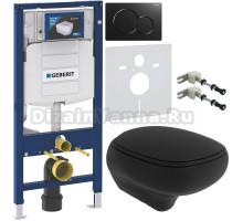 Комплект Унитаз подвесной BelBagno Ardente-C BB3202CHR-MB матовая черная + Крышка BB3202SC-MB матовая черная + Крепления Geberit Duofix 111.815.00.1 к стене + Инсталляция UP 320 111.300.00.5 + Кнопка Sigma 01 115.770.DW.5 черная + Шумоизоляция