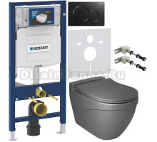 Комплект Унитаз подвесной BOCCHI Taormina Arch 1012-006-0129 серая матовая + Крышка A0336-006 с микролифтом, серая матовая + Крепления Geberit Duofix 111.815.00.1 к стене + Инсталляция UP 320 111.300.00.5 + Кнопка Sigma 01 115.770.DW.5 черная + Шумоизоляц