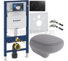 Комплект Унитаз подвесной BOCCHI Fenice серая матовая + Крышка серая матовая, с микролифтом + Крепления Geberit Duofix 111.815.00.1 к стене + Инсталляция UP 320 111.300.00.5 + Кнопка Sigma 01 115.770.DW.5 черная + Шумоизоляция
