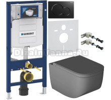 Комплект Унитаз подвесной Hatria Next A0Y1F108 безободковая, антрацит матовый + Крышка Y1F308 с микролифтом, антрацит матовый + Крепления Geberit Duofix 111.815.00.1 к стене + Инсталляция UP 320 111.300.00.5 + Кнопка Sigma 01 115.770.DW.5 черная + Шумоизо