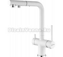 Смеситель для кухни Paulmark Serpentine Se213222-431, белый