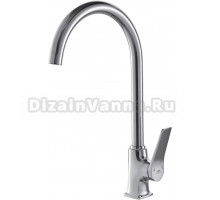 Смеситель для кухни Fashun A4086 хром