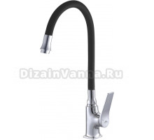 Смеситель для кухни Fashun A4186-7 с гибким изливом, хром, черный