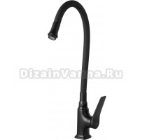 Смеситель для кухни Fashun A4186-7A с гибким изливом, черный