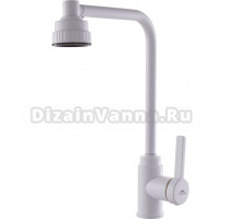 Смеситель для кухни Fashun A54031-8 белый