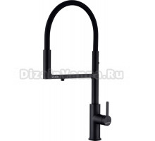 Смеситель для кухни Paulmark Tornado To213402-401 антрацит