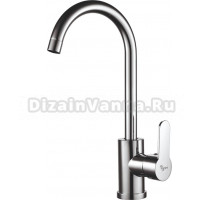 Смеситель для кухни Plstart PL4002 хром
