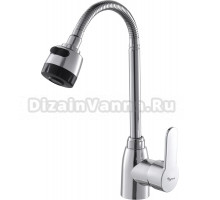 Смеситель для кухни Plstart PL4302 с гибким изливом, хром