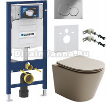 Комплект Унитаз подвесной Ceramicanova Balearica Rimless CN6000MC капучино матовый + Крепления Geberit Duofix 111.815.00.1 к стене + Шумоизоляция + Инсталляция UP 320 111.300.00.5 + Кнопка Sigma 01 115.770.21.5 хром