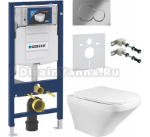 Комплект Унитаз подвесной BOND Cube F11-10 безободковый, с микролифтом + Крепления Geberit Duofix 111.815.00.1 к стене + Шумоизоляция + Инсталляция UP 320 111.300.00.5 + Кнопка Sigma 01 115.770.21.5 хром