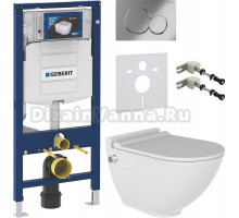 Комплект Унитаз подвесной Bien Harmony HRKA052N5VE0W5000 с функцией биде, встроенным смесителем + Крепления Geberit Duofix 111.815.00.1 к стене + Шумоизоляция + Инсталляция UP 320 111.300.00.5 + Кнопка Sigma 01 115.770.21.5 хром