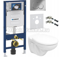 Комплект Унитаз подвесной Керамин Гранд R МЛ CDB00022814 безободковый, с микролифтом + Крепления Geberit Duofix 111.815.00.1 к стене + Шумоизоляция + Инсталляция UP 320 111.300.00.5 + Кнопка Sigma 01 115.770.21.5 хром