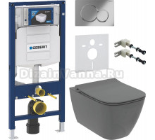 Комплект Унитаз подвесной Ideal Standard I Life B T533058 безободковый, с микролифтом, технология RimLS+, серый + Крепления Geberit Duofix 111.815.00.1 к стене + Шумоизоляция + Инсталляция UP 320 111.300.00.5 + Кнопка Sigma 01 115.770.21.5 хром