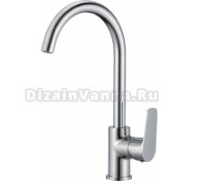 Смеситель для раковины Olive'S Tieso 26430TS хром