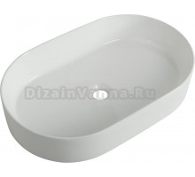 Раковина BelBagno BB1479 61