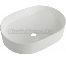 Раковина BelBagno BB1483 50