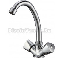 Смеситель для раковины WesnaArt Teplo TEP04-240