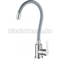 Смеситель для кухни WesnaArt Eko EKO05-141 с гибким изливом, сатин, серый