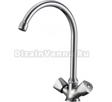 Смеситель для кухни WesnaArt Teplo TEP04-110