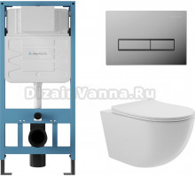 Комплект Aqueduto Ovo AQDS027 крышка-сиденье, кнопка смыва хром