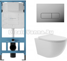 Комплект Aqueduto Ovo AQDS030 крышка-сиденье, кнопка смыва хром