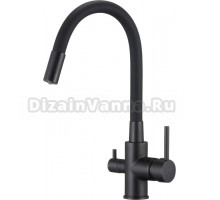 Смеситель для кухни D-lin D159315-4A с гибким изливом, черный
