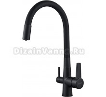 Смеситель для кухни D-lin D159317-4A с гибким изливом, черный
