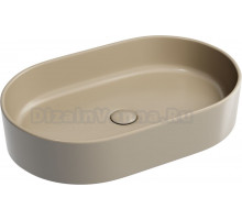 Раковина Ceramicanova Element CN6048MC капучино матовая