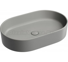 Раковина Ceramicanova Element CN6048MH антрацит матовая