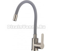Смеситель для кухни D-lin H155316-2 с гибким изливом, сатин, серый