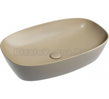 Раковина Ceramicanova Element CN6049MC капучино матовая