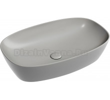 Раковина Ceramicanova Element CN6049MH антрацит матовая